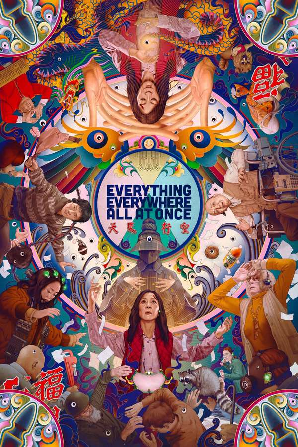 Everything Everywhere All at Once (2022) — Filmposter